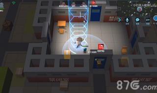 逃跑吧少年小技巧